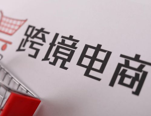成都敏之澳企業(yè)管理咨詢?nèi)绾沃ζ炊喽嗟赇伌蛟毂钌唐? />
</span>
<span id=